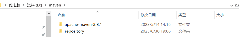 1696942815714886.png 1696942815714886.png
