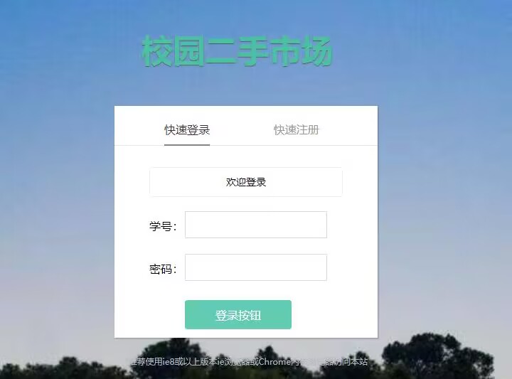 1697511887102148.jpg