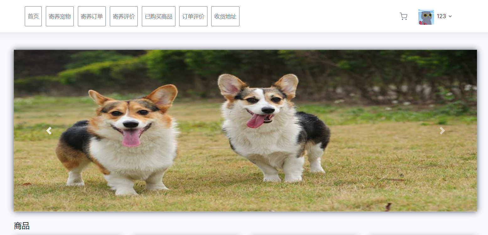 1716712098372032.png image.png