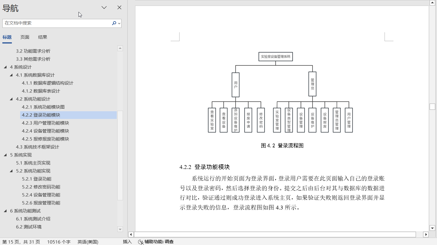 1735035923549607.png image.png