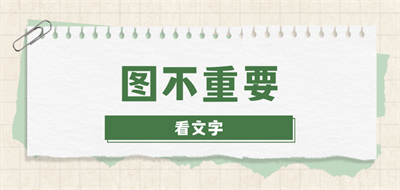 带敲中-宿舍管理系统