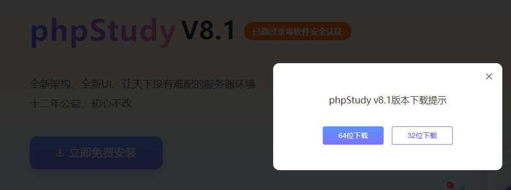 1735818030130997.png image.png