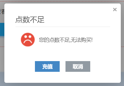 1737528204302688.png image.png
