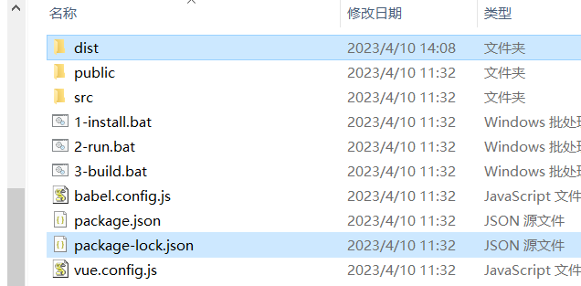 1743820391934197.png image.png