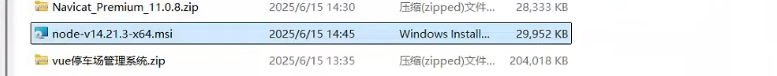 1750047354180232.png image.png
