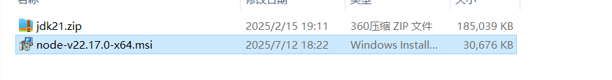 1752315808120308.png image.png