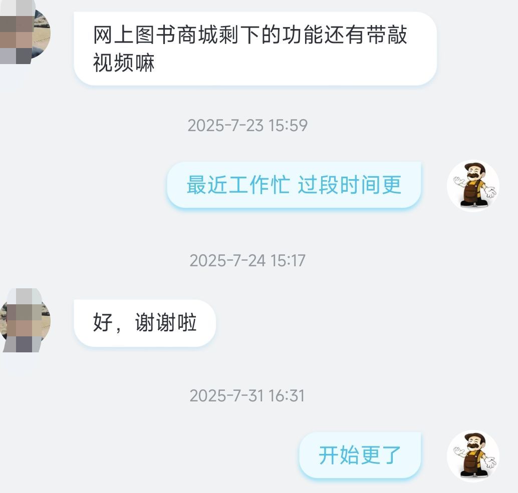 1754477472779791.jpeg f61bc012f8b60545af52aeec708ab934.jpeg