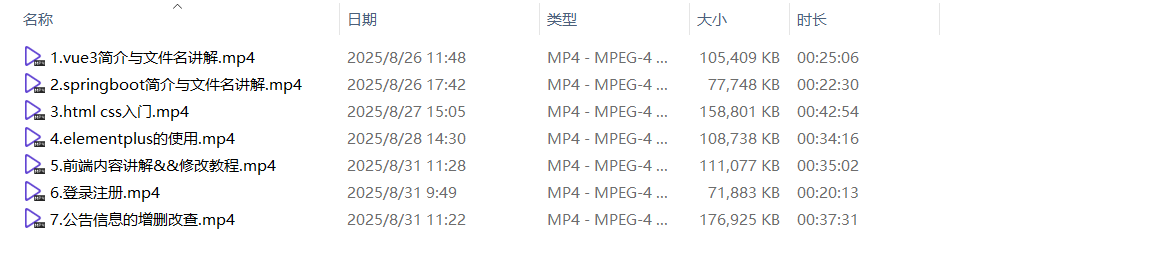1756692425840099.png image.png