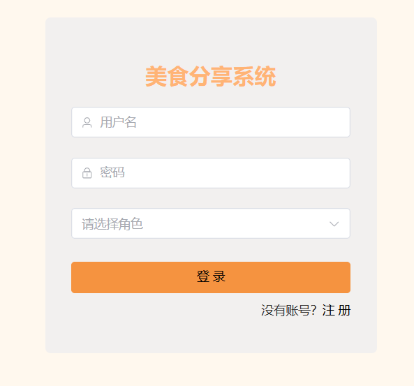 1758620367172610.png image.png