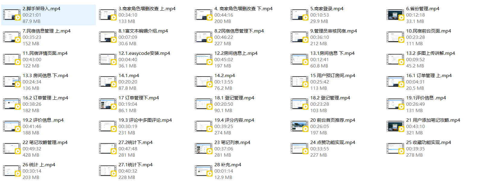 1758945680503622.png image.png