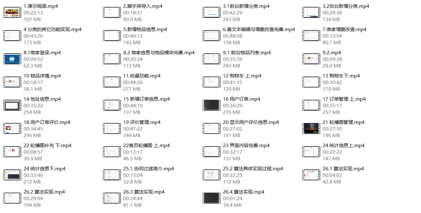 1760764967265150.png image.png