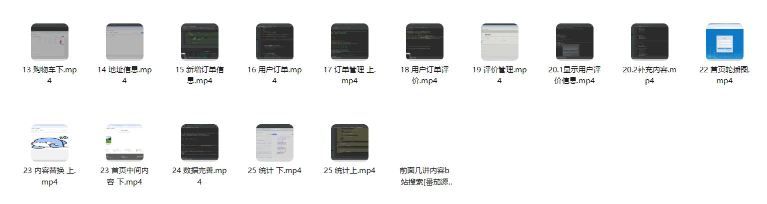 1761209008895639.png image.png