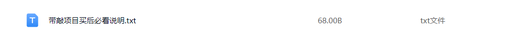 1765509258517843.png image.png