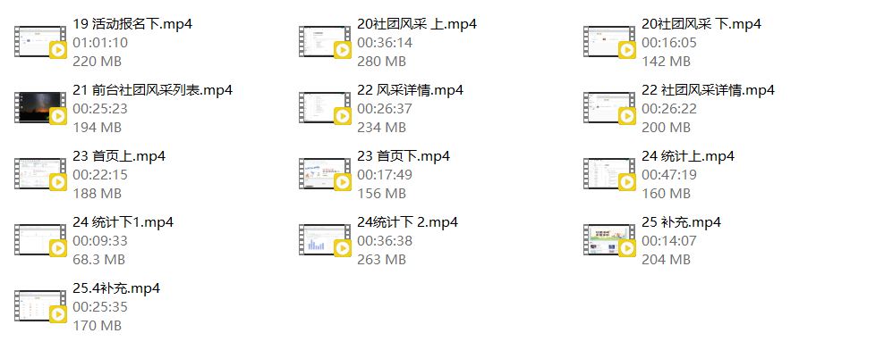 1770207024329646.png image.png