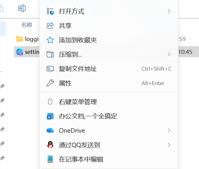 1775368110368719.png image.png