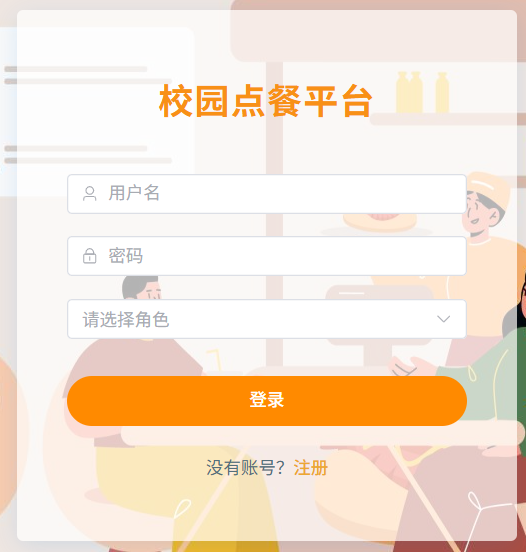 8ed751746e53154e3a289a55ee795b85.png