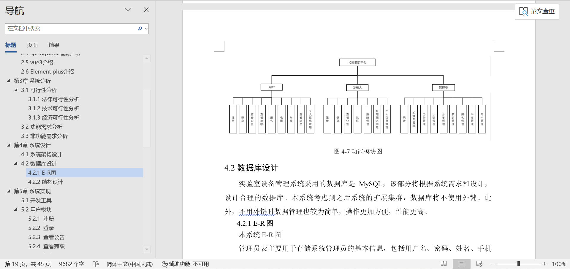 1788752199956721.png image.png